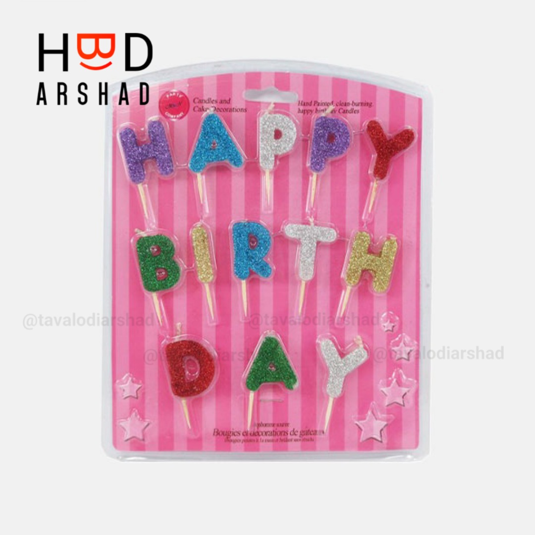 شمع هپی لاکچری رنگارنگ